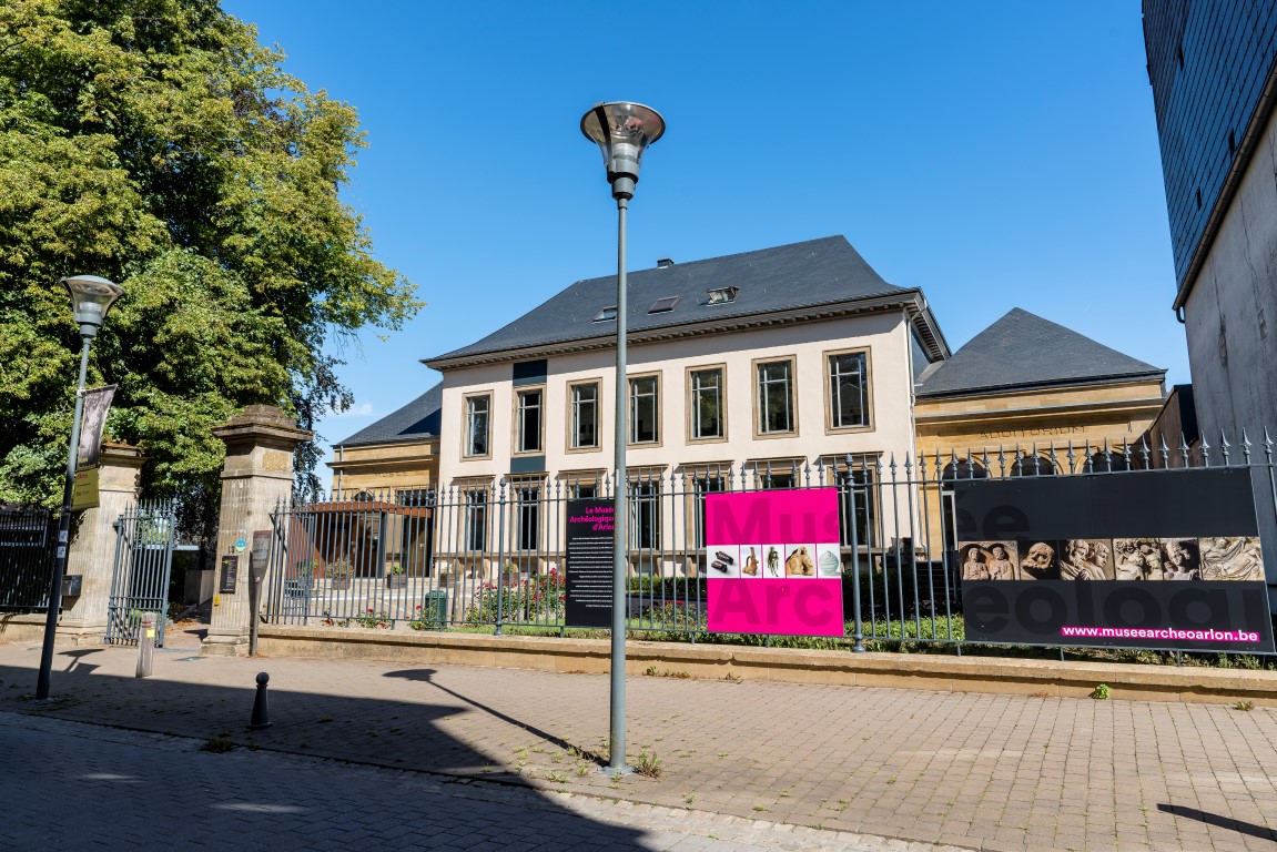 Façade avant du bâtiment (© Fédération Wallonie-Bruxelles)
