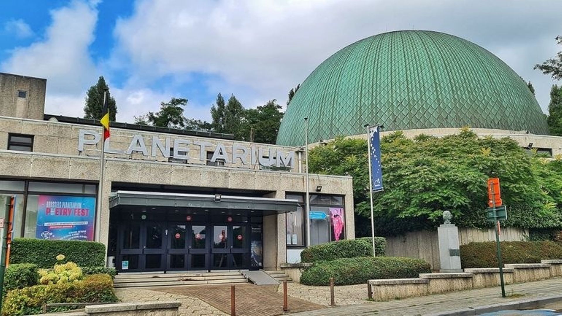 Planétarium